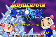 Bomberman Story